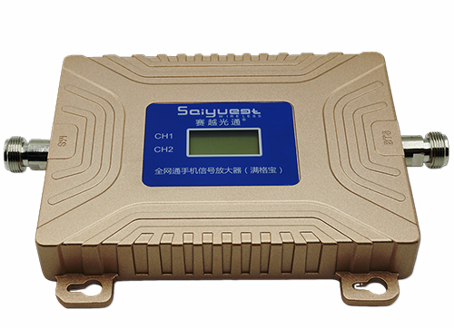 开州双频手机信号放大器200㎡