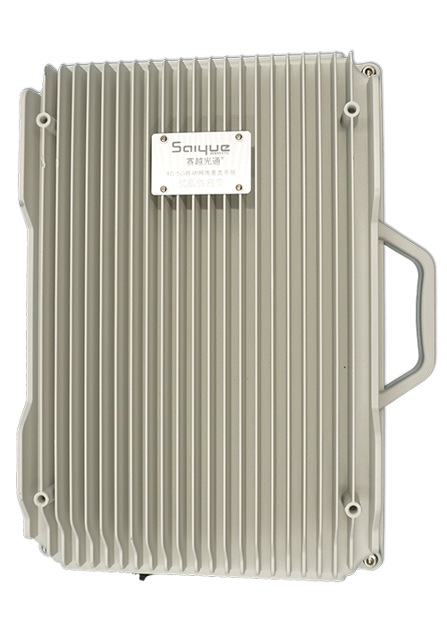 开州单频/双频/三频/四频/五频电信级无线直放站