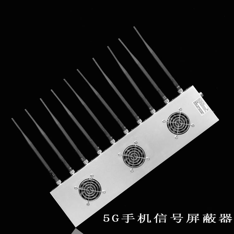 开州外置10天线移动通信干扰器