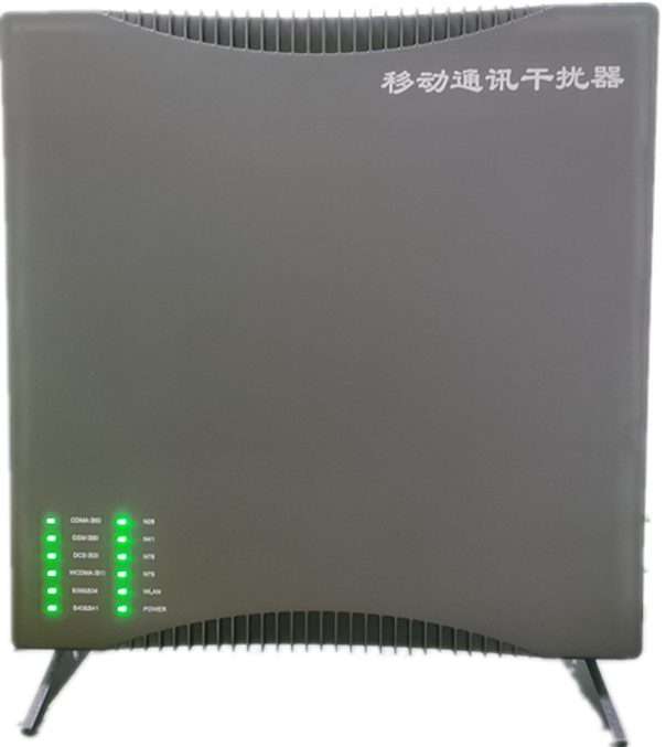  开州信令级放装型数字移动通信干扰器